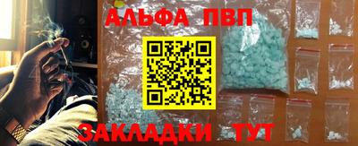 MESCALINE Можга