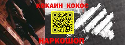 стаф Моздок