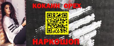 MESCALINE Можга