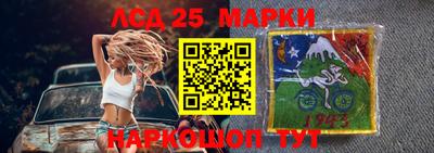 тгк Можайск