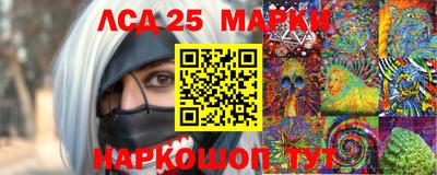 стаф Моздок