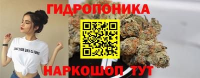 тгк Можайск