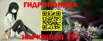 тгк Можайск