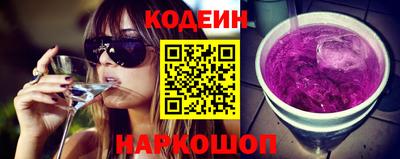 тгк Можайск