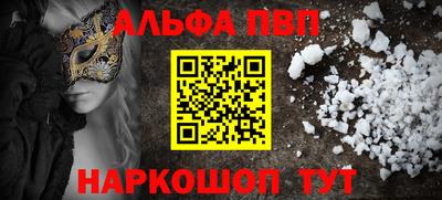 тгк Можайск