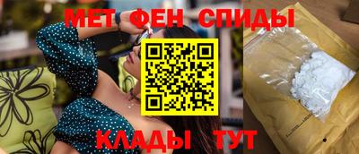 MESCALINE Можга