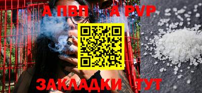 MESCALINE Можга