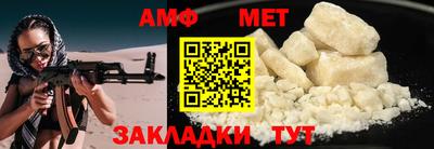 MESCALINE Можга