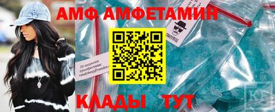 MESCALINE Можга