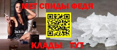 тгк Можайск