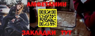 стаф Моздок