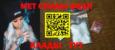 стаф Моздок