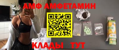 стаф Моздок
