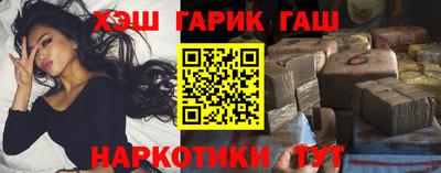 стаф Моздок