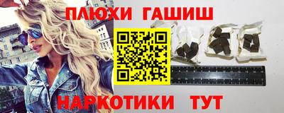стаф Моздок