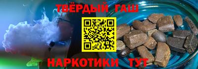 стаф Моздок