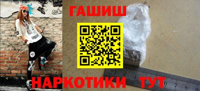 стаф Моздок