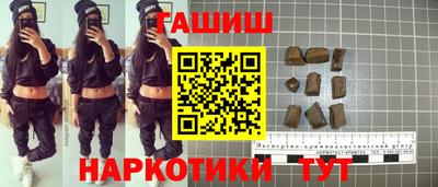 MESCALINE Можга