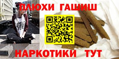 стаф Моздок