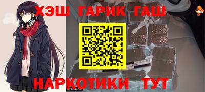 тгк Можайск