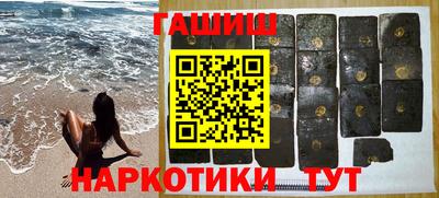 стаф Моздок
