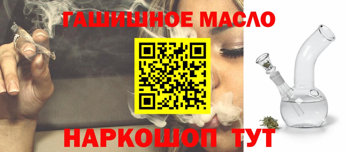 Меф мяу мяу Сыктывкар